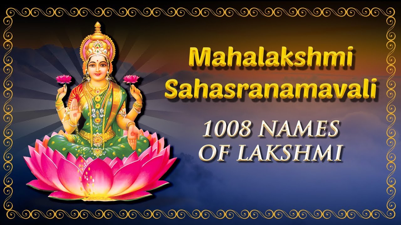 1008 Names of Lakshmi